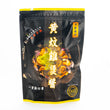 **In Stock** CARLY JACKSON Huang Wen Chicken Pot Sauce (Non Spicy)