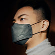 **In Stock** SAVEWO 3DMASK Kuro Disposable Masks - Size M - Castle Grey (30 Pcs)