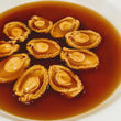 **In Stock** MANDARIN ROYAL ABALONE in Brown Sauce (10 Pcs) -- LIMITED TIME Price when you buy 4!
